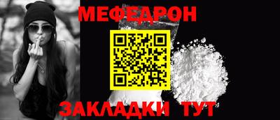 спайс Коммунар
