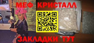 Альфа ПВП Комсомольск-на-Амуре