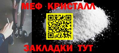 бошки Конаково