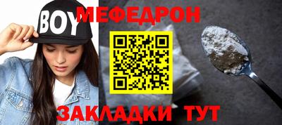 бошки Конаково