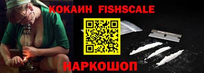 спайс Коммунар