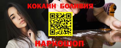 бошки Конаково