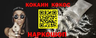 бошки Конаково