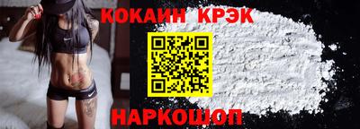Альфа ПВП Комсомольск-на-Амуре