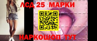 спайс Коммунар