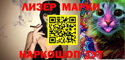 бошки Конаково