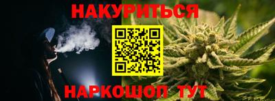 Альфа ПВП Комсомольск-на-Амуре