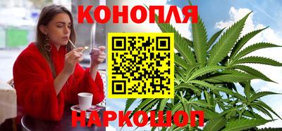 спайс Коммунар