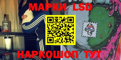 бошки Конаково