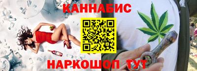 Альфа ПВП Комсомольск-на-Амуре