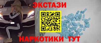 бошки Конаково