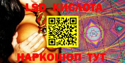 бошки Конаково