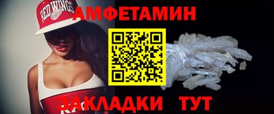 бошки Конаково