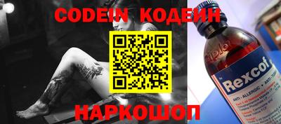 бошки Конаково