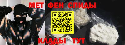 Альфа ПВП Комсомольск-на-Амуре