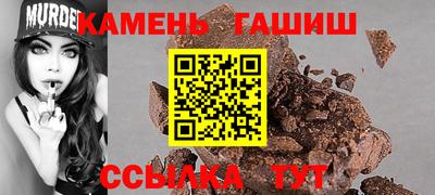 спайс Коммунар