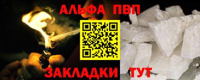 бошки Конаково