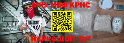 Альфа ПВП Комсомольск-на-Амуре