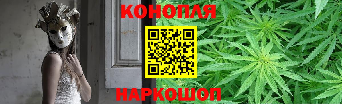 Шишки марихуана индика Изобильный